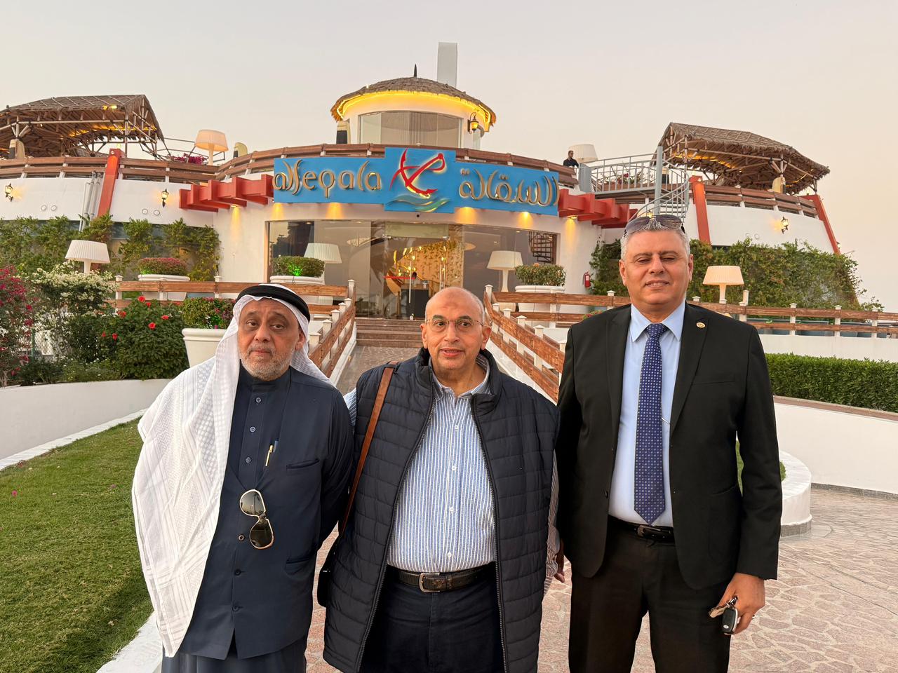 Strengthening Professional Partnerships